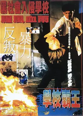 蜜臀av中文字幕